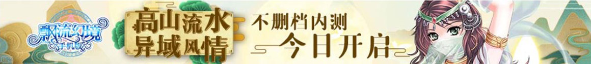 德威網
